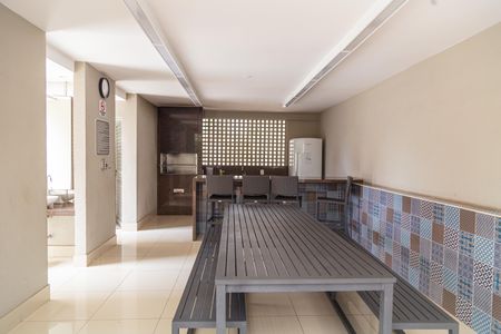 Apartamento à venda com 65m², 2 quartos e 1 vaga Apartamento à venda com 65m², 2 quartos e 1 vagaEspaço Gourmet