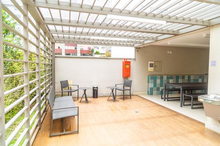 Apartamento à venda com 65m², 2 quartos e 1 vaga Apartamento à venda com 65m², 2 quartos e 1 vagaEspaço Gourmet