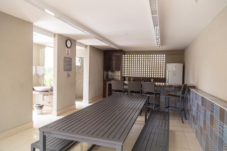 Apartamento à venda com 65m², 2 quartos e 1 vaga Apartamento à venda com 65m², 2 quartos e 1 vagaEspaço Gourmet