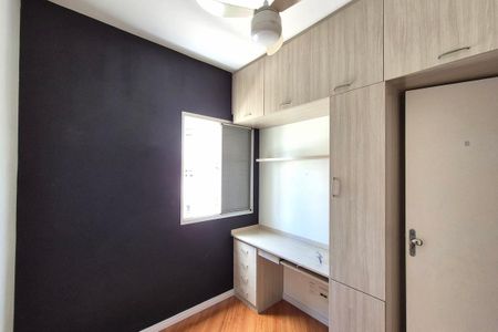 Quarto 2  de apartamento para alugar com 2 quartos, 42m² em Jardim São Vicente, Campinas