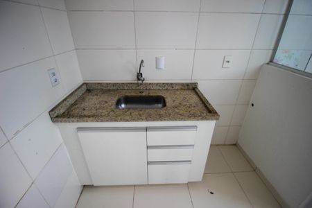 Apartamento para alugar com 52m², 2 quartos e sem vagaSala/Cozinha