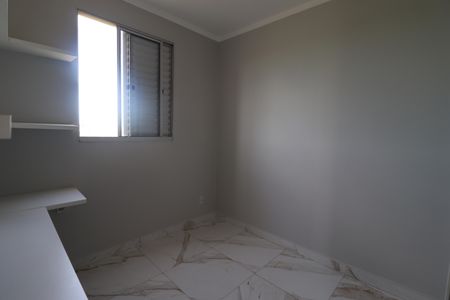 Apartamento para alugar com 49m², 2 quartos e 2 vagasQuarto 2