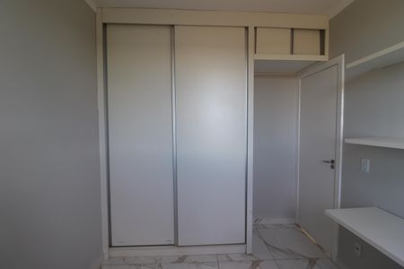 Apartamento para alugar com 49m², 2 quartos e 2 vagasQuarto 2