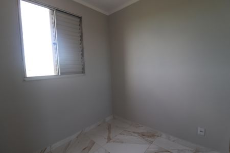 Quarto 1 de apartamento para alugar com 2 quartos, 49m² em Jardim Guaporé, Ribeirão Preto
