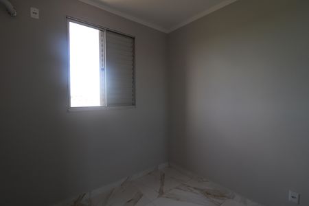 Quarto 1 de apartamento para alugar com 2 quartos, 49m² em Jardim Guaporé, Ribeirão Preto