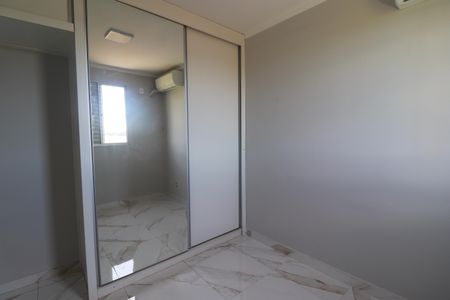 Quarto 1 de apartamento para alugar com 2 quartos, 49m² em Jardim Guaporé, Ribeirão Preto