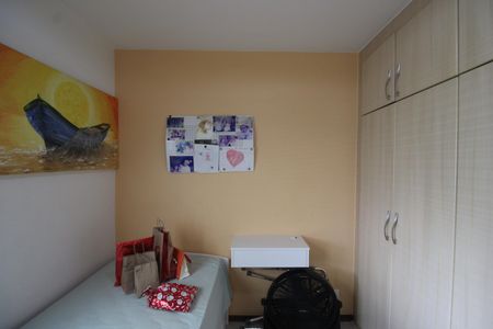 Apartamento à venda com 88m², 3 quartos e 1 vagaQuarto 1