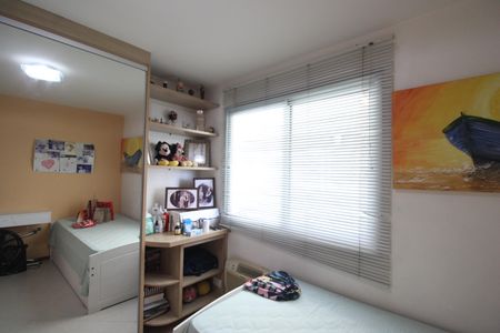 Apartamento à venda com 88m², 3 quartos e 1 vagaQuarto 1