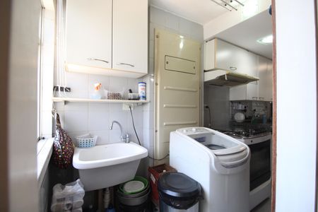 Apartamento à venda com 88m², 3 quartos e 1 vagaÁrea de serviço