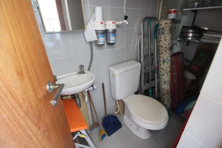 Apartamento à venda com 88m², 3 quartos e 1 vagaÁrea de serviço - Banheiro