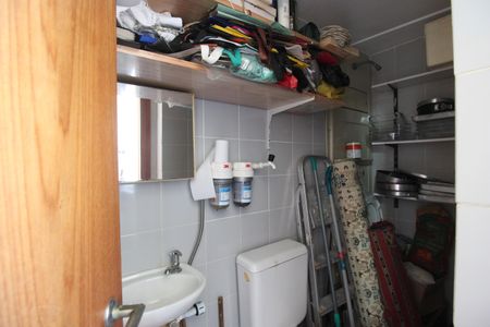 Apartamento à venda com 88m², 3 quartos e 1 vagaÁrea de serviço - Banheiro