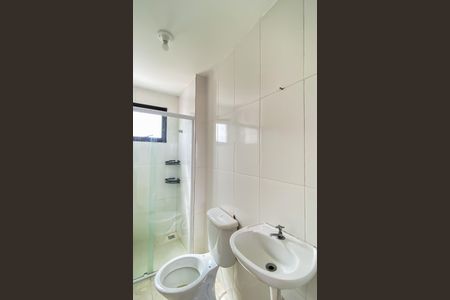 Apartamento para alugar com 48m², 2 quartos e sem vagaBanheiro