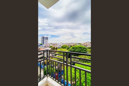 Varanda de apartamento para alugar com 2 quartos, 48m² em Vila Ré, São Paulo