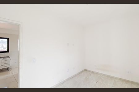 Apartamento para alugar com 48m², 2 quartos e sem vagaQuarto 1