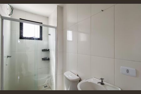 Apartamento para alugar com 48m², 2 quartos e sem vagaBanheiro