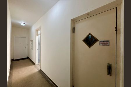 Apartamento à venda com 102m², 3 quartos e 1 vagaHall de entrada externo