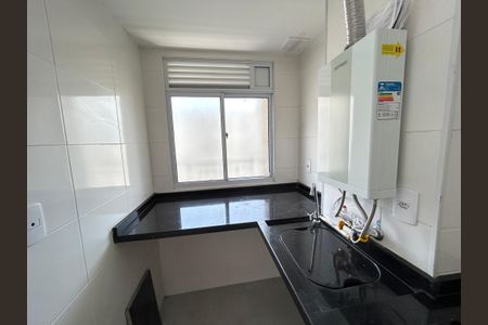 Apartamento para alugar com 40m², 2 quartos e sem vagaÁrea de Serviço
