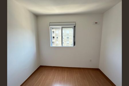 Apartamento para alugar com 40m², 2 quartos e sem vagaQuarto 2