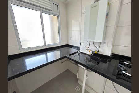Apartamento para alugar com 40m², 2 quartos e sem vagaÁrea de Serviço