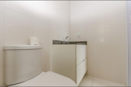 Apartamento para alugar com 120m², 4 quartos e 3 vagasSuíte 1 - Banheiro