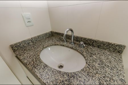 Apartamento para alugar com 120m², 4 quartos e 3 vagasSuíte 2 - Banheiro