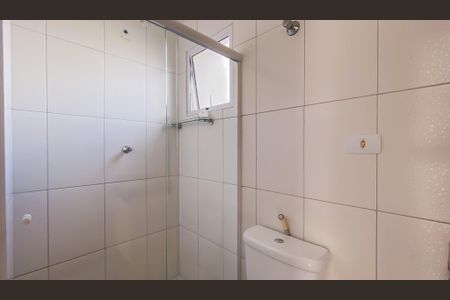 Casa de condomínio para alugar com 130m², 2 quartos e 3 vagas Casa de condomínio para alugar com 130m², 2 quartos e 3 vagasBanheiro da Suíte 1