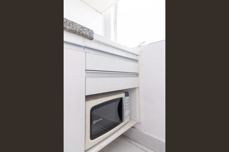 Studio para alugar com 21m², 1 quarto e sem vagaKitnet / studio