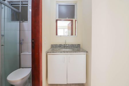 Apartamento à venda com 56m², 2 quartos e 1 vagaBanheiro