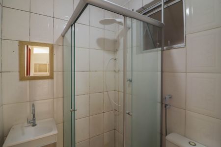 Apartamento à venda com 56m², 2 quartos e 1 vagaBanheiro