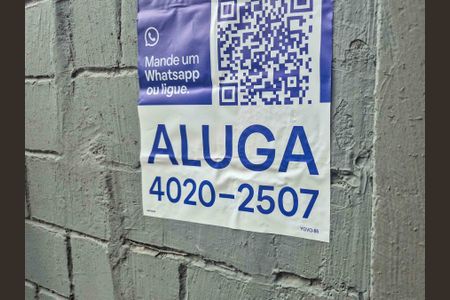 Apartamento à venda com 56m², 2 quartos e 1 vagaFachada - Plaquinha