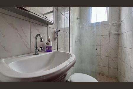 Apartamento à venda com 50m², 2 quartos e 1 vagabanho