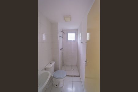 Apartamento para alugar com 46m², 2 quartos e 1 vagaBanheiro