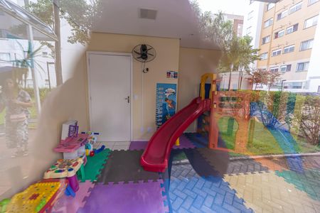 Apartamento para alugar com 46m², 2 quartos e 1 vagaBrinquedoteca