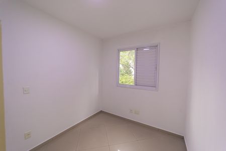 Apartamento para alugar com 46m², 2 quartos e 1 vagaQuarto 2