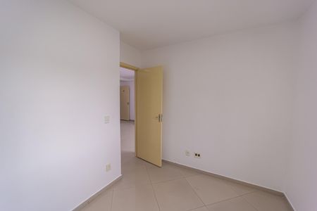 Apartamento para alugar com 46m², 2 quartos e 1 vagaQuarto 1