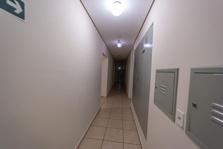 Apartamento para alugar com 46m², 2 quartos e 1 vagaÁrea comum