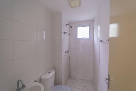Apartamento para alugar com 46m², 2 quartos e 1 vagaBanheiro