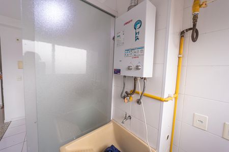 Apartamento para alugar com 46m², 2 quartos e 1 vagaÁrea de Serviço