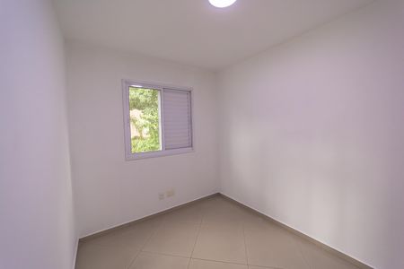 Apartamento para alugar com 46m², 2 quartos e 1 vagaQuarto 2