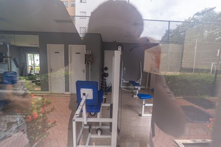 Apartamento para alugar com 46m², 2 quartos e 1 vagaAcademia