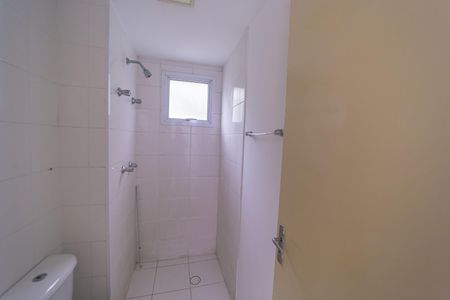 Apartamento para alugar com 46m², 2 quartos e 1 vagaBanheiro