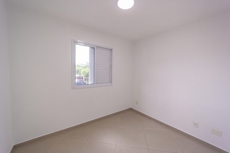 Apartamento para alugar com 46m², 2 quartos e 1 vagaQuarto 1
