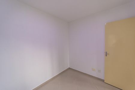 Apartamento para alugar com 46m², 2 quartos e 1 vagaQuarto 2