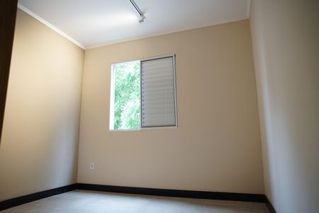 Apartamento para alugar com 50m², 2 quartos e 1 vagaQuarto 1