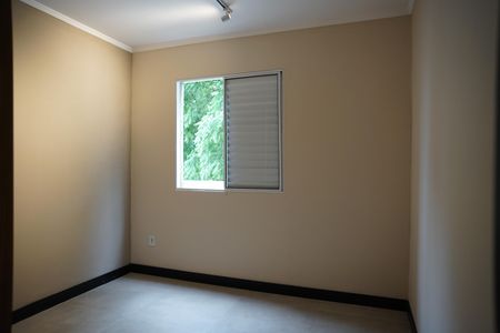 Apartamento para alugar com 50m², 2 quartos e 1 vagaQuarto 1