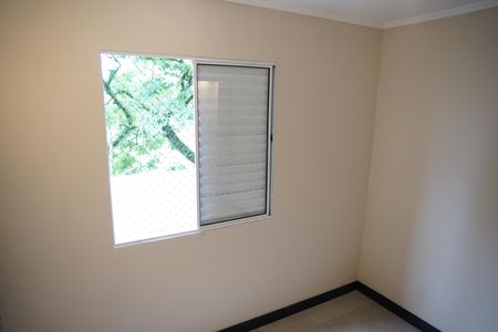 Apartamento para alugar com 50m², 2 quartos e 1 vagaQuarto 1