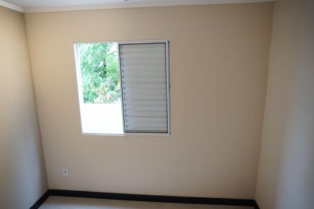 Apartamento para alugar com 50m², 2 quartos e 1 vagaQuarto 1