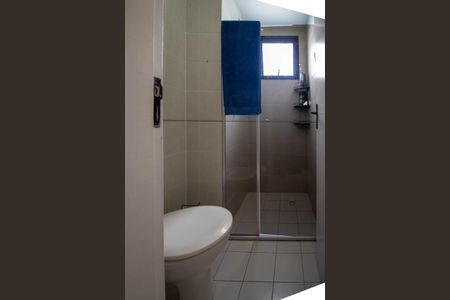 Apartamento para alugar com 87m², 2 quartos e 3 vagas Apartamento para alugar com 87m², 2 quartos e 3 vagasBanheiro Suíte 2