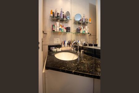 Apartamento para alugar com 87m², 2 quartos e 3 vagas Apartamento para alugar com 87m², 2 quartos e 3 vagasBanheiro Suíte 1