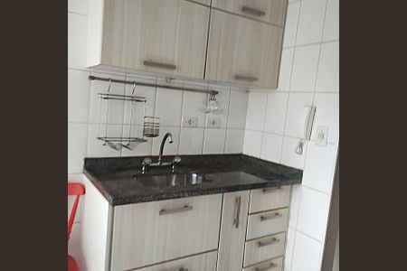 Apartamento à venda com 51m², 2 quartos e 1 vaga Apartamento à venda com 51m², 2 quartos e 1 vagaCozinha